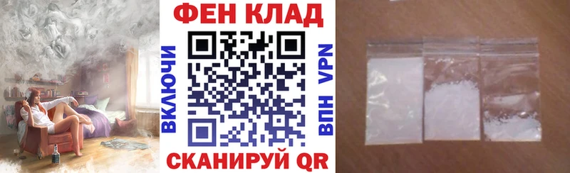 АМФЕТАМИН Розовый  Купить  Ленинск-Кузнецкий 