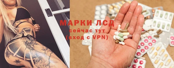 кокаин колумбия Горняк