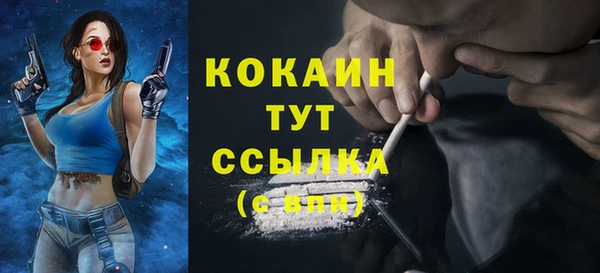 герыч Вязники