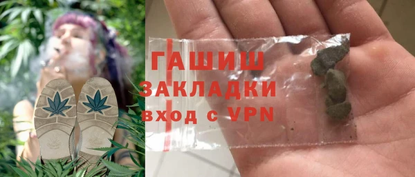 кокаин колумбия Горняк