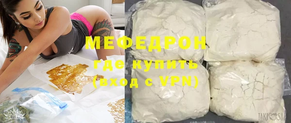 кокаин колумбия Горняк