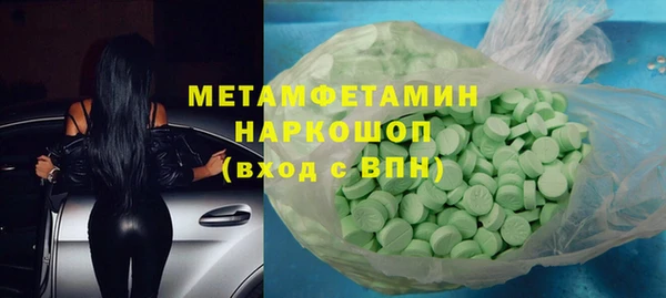 кокаин колумбия Горняк