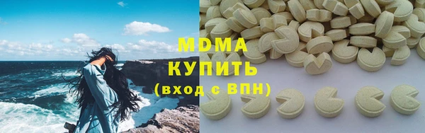 кокаин колумбия Горняк