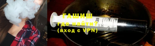 кокаин колумбия Горняк