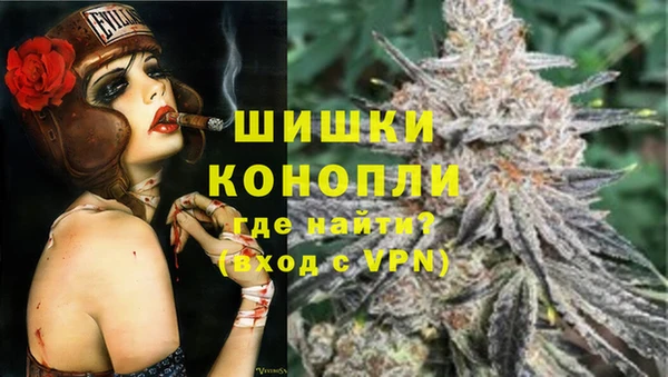кокаин колумбия Горняк