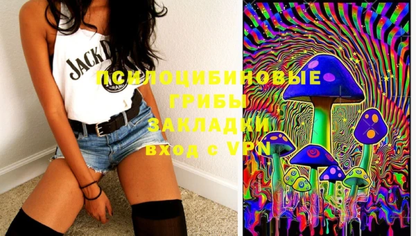 MDMA Premium VHQ Горно-Алтайск