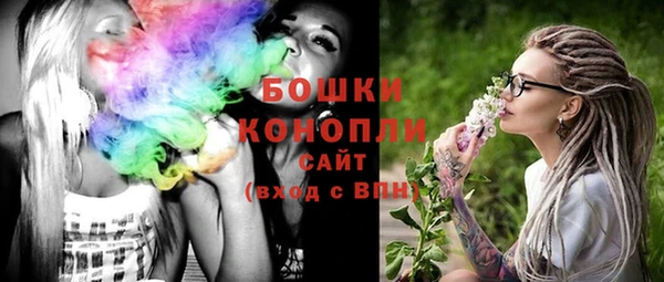 MDMA Premium VHQ Горно-Алтайск