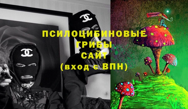 кокаин колумбия Горняк