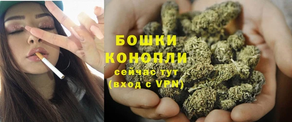мефедрон VHQ Горнозаводск