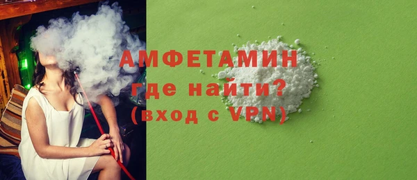 кокаин колумбия Горняк