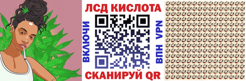 Марки N-bome 1,8мг  Купить  Ленинск-Кузнецкий 